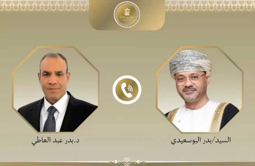 وزيرا خارجية مصر وعمان يؤكدان أهمية تكثيف الجهود لاحتواء التوتر في المنطقة