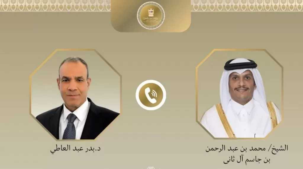 وزيرا خارجية مصر وقطر يبحثان العلاقات الثنائية والقضايا الإقليمية المشتركة