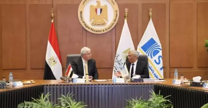 وزير التعليم العالي يترأس اجتماع مجلس إدارة هيئة تمويل العلوم والتكنولوجيا والابتكار