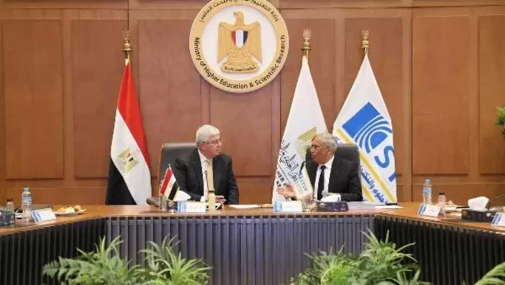 وزير التعليم العالي يترأس اجتماع مجلس إدارة هيئة تمويل العلوم والتكنولوجيا والابتكار