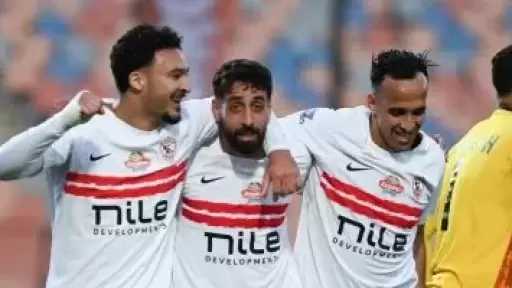 موعد مباراة الزمالك القادمة بعد الفوز على بتروجت