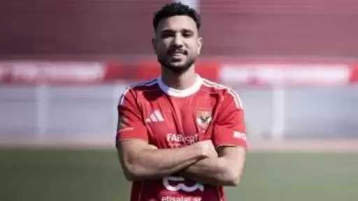 الأهلي يعلن ضم هادي رياض رسميا من بتروجت لمدة 3 مواسم ونصف الموسم