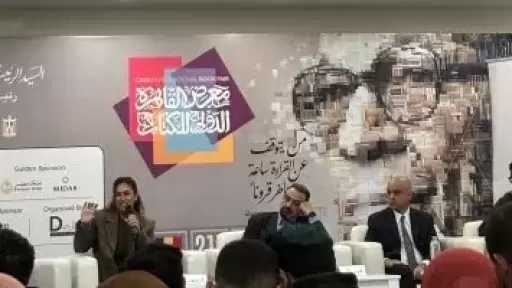 النائب أحمد فتحى: بشكر المتحدة وwatch it على مسلسل كارثة طبيعية