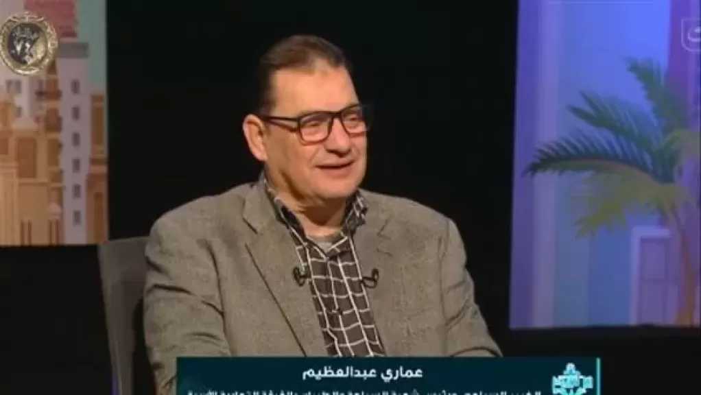 رئيس شعبة السياحة الأسبق: المتحف المصري الكبير نقلة تاريخية في الترويج لمصر