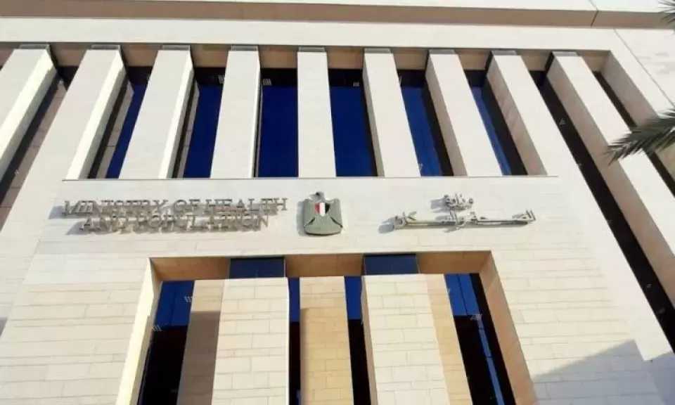 الصحة: فحص أكثر من 20.6 مليون مواطن ضمن مبادرة الكشف المبكر عن الأمراض المزمنة