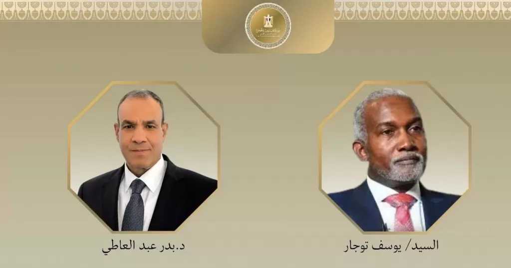 وزيرا خارجية مصر ونيجيريا يبحثان تعزيز العلاقات الثنائية والتطورات بالقارة الإفريقية