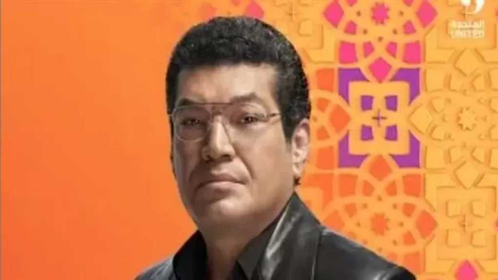 حصريًا.. عرض مسلسل ”عين سحرية” فى رمضان على قناة on