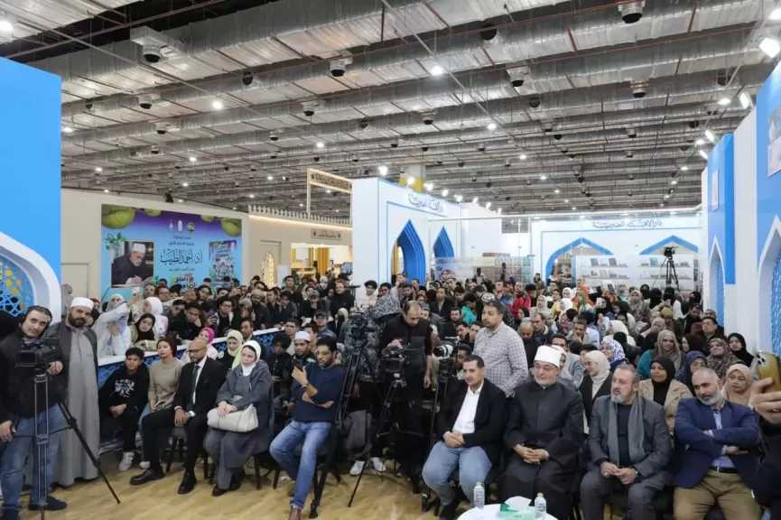 «الفتوى والدراما من الترفيه إلى الوعي» ندوة بجناح دار الإفتاء بمعرض الكتاب |صور