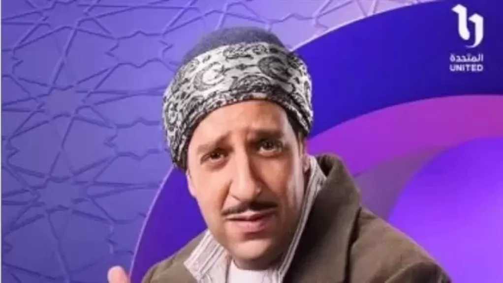 طرح بوستر مسلسل ”النص التاني” قبل عرضه في رمضان