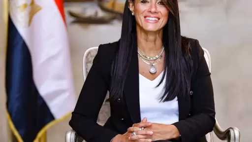 وزارة التخطيط والتنمية الاقتصادية والتعاون الدولي تُعلن الحصاد الأسبوعي لأنشطة وفعاليات الوزارة