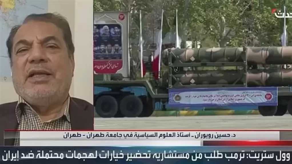 خبير سياسي: البرنامج الصاروخي الإيراني ”خط أحمر” ولا يخضع للمساومات السياسية