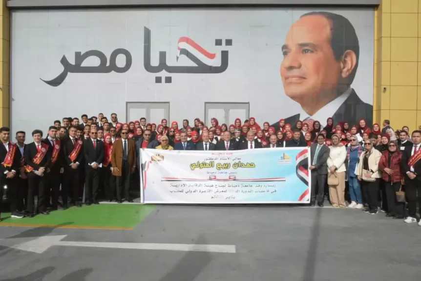 لتعزيز الوعي بقضايا الوطن.. تنظيم زيارات لطلاب الجامعات إلى معرض القاهرة الدولي للكتاب |صور