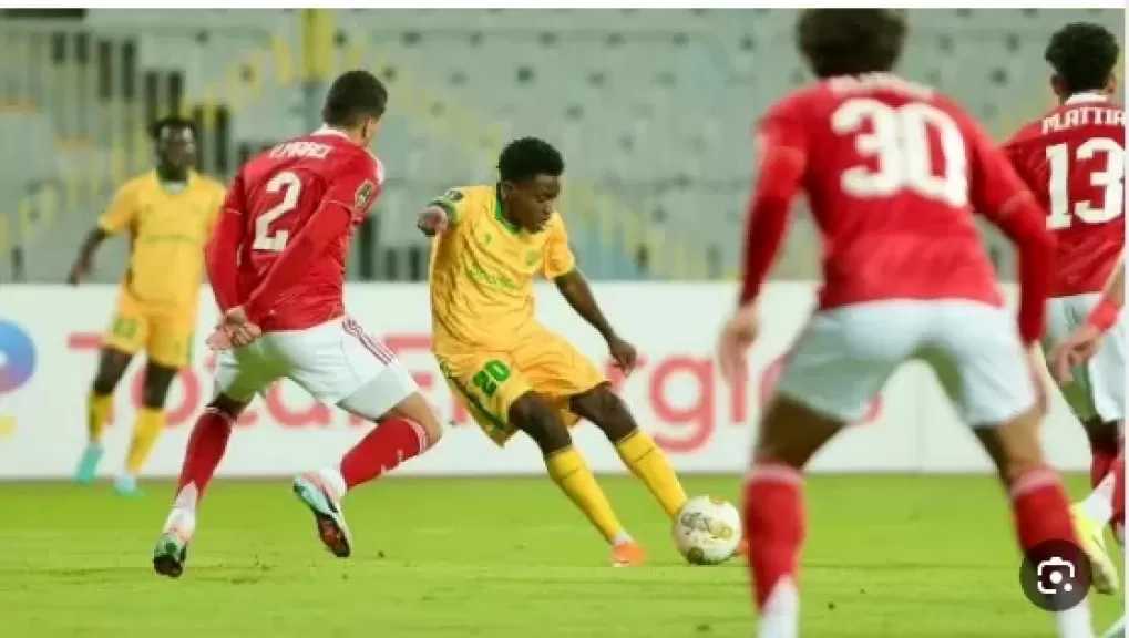 حارس مرمى مالي يقود كتيبة يانج أفريكانز لمواجهة الأهلي