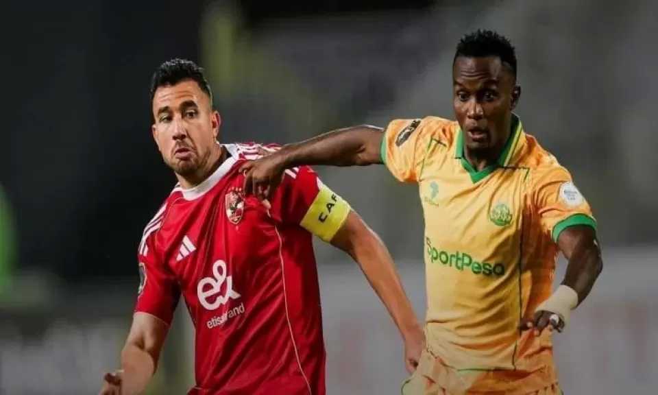 يانج أفريكانز يتقدم في الشوط الأول على ملعبه أمام الأهلي