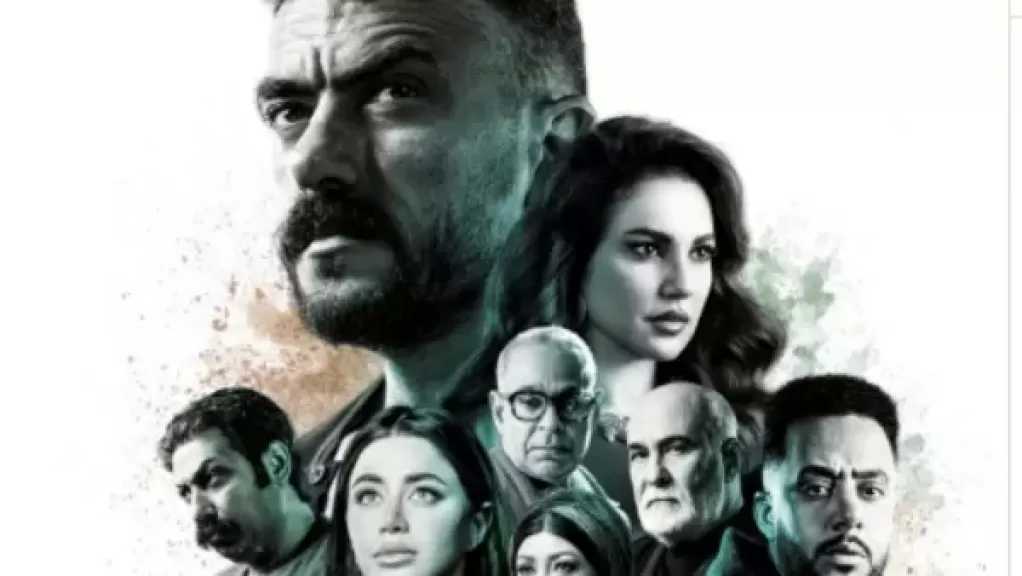 أحمد العوضي يكشف عن البوستر الرسمي لمسلسل ”علي كلاي”