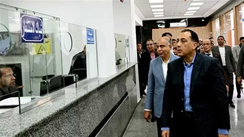رئيس الوزراء يفتتح المركز التكنولوجي لخدمة المواطنين بمدينة المنيا