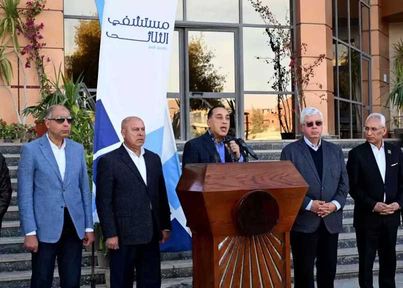 مدبولي: الصحة والتعليم على رأس أولويات الدولة لتحسين جودة حياة المصريين