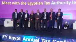 رشا عبد العال: نحرص على تعزيز الحوار مع مجتمع... رشا عبد العال: نحرص على تعزيز الحوار مع مجتمع الأعمال بما يدعم الاستثمار