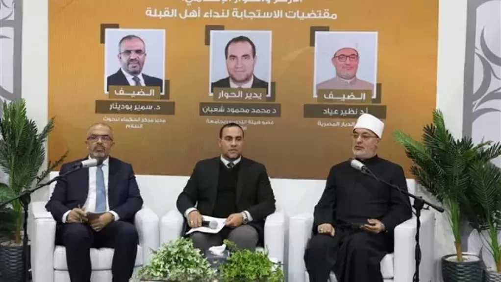 مفتي الجمهورية: التكفير أخطر ما ابتُليت به الأمة