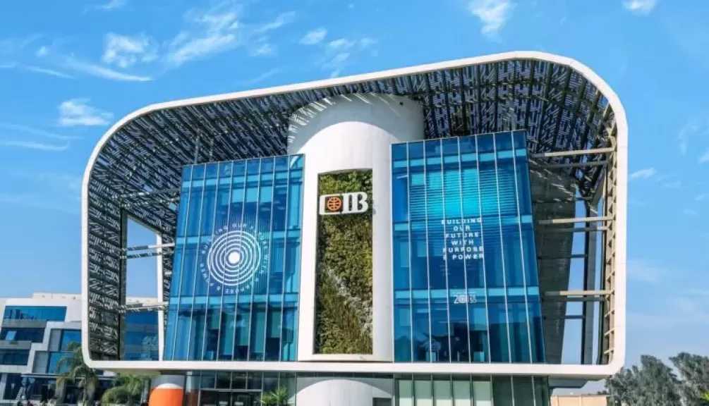البنك التجاري الدولي- مصر (CIB) يتصدر الإفصاح البيئي عالميًا ويحصل على تصنيف «ب» من مؤسسة الإفصاح عن الكربون (CDP)