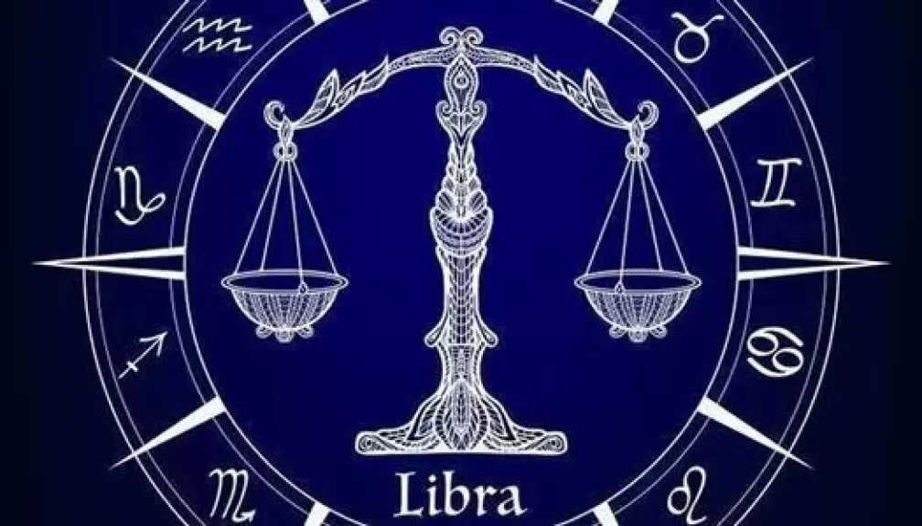 برج الميزان.. حظك اليوم الأحد 1 فبراير 2026