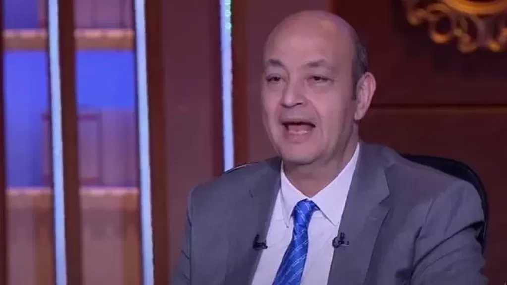 هيوصل 6000 دولار | عمرو أديب يوجّه نصيحة للمستثمرين في الذهب