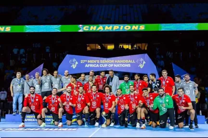 الموقع الرسمي للاتحاد الدولي لكرة اليد يشيد بإنجاز الفراعنة في أمم إفريقيا