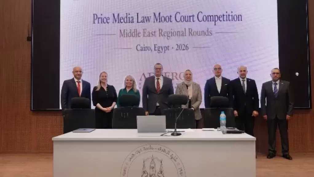 جامعة عين شمس تستضيف جولة مسابقة أكسفورد الدولية للمحاكم بقانون الإعلام