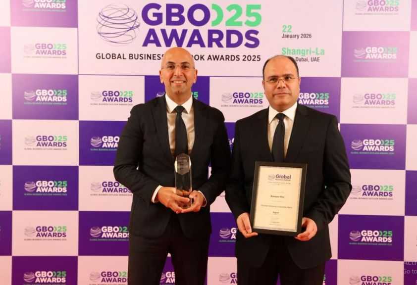 بنك مصر يحصد جائزة أسرع بنك نموا في قطاع الشركات من مجلة جلوبال بيزنس أوتلوك في مصر لعام 2025