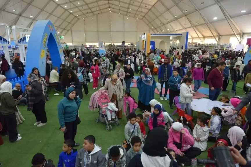 قبل يومين من ختام فعالياته.. معرض القاهرة الدولي للكتاب يستقبل نحو 5.5 مليون زائر منذ فتح أبوابه للجمهور