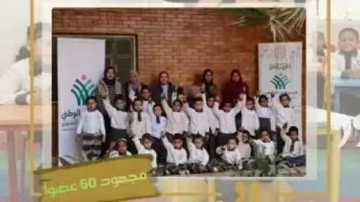 الأورمان تحتفل بتخرج 508 أطفال داخل مراكز لتنمية الأسرة في سوهاج وقنا والبحيرة