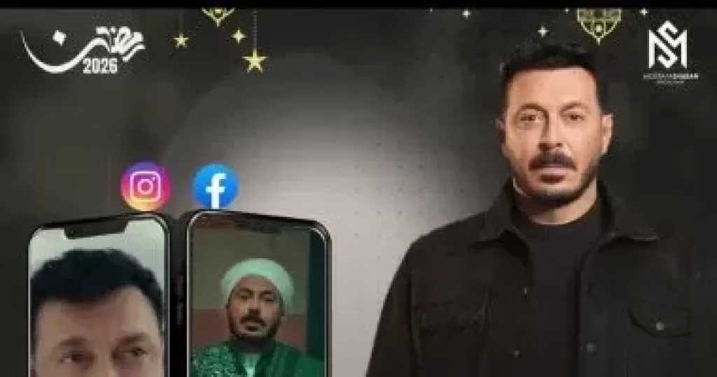 مصطفى شعبان بعد تخطى برومو مسلسل درش 5 ملايين فى 7 ساعات: شكرا من القلب