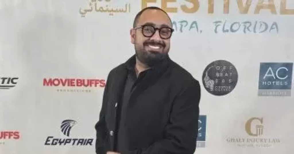 الافتتاح الأمريكى الأول لفيلم فى عز الظهر بحضور مخرجه مرقس عادل