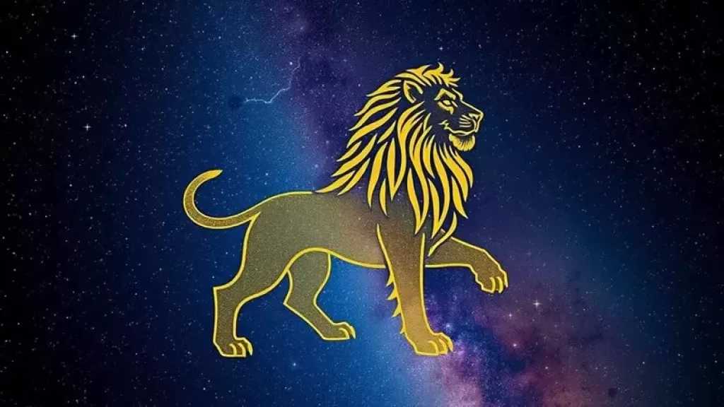 برج الأسد.. حظك اليوم الإثنين 2 فبراير 2026