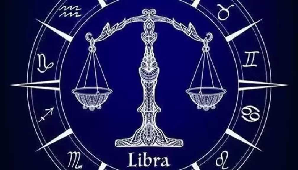 برج الميزان.. حظك اليوم الأربعاء 4 فبراير 2026