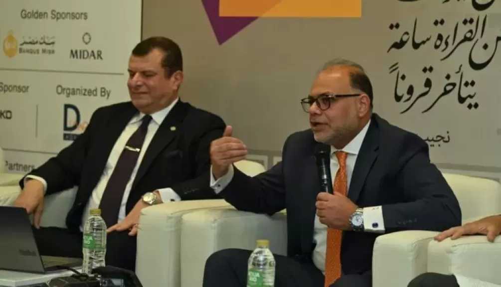 شريف لقمان: الشمول المالي وسيلة لتحقيق العدالة الاجتماعية وتمكين المواطن.. ونسبة النفاذ للخدمات المالية قفزت لـ77.6% بنهاية 2025