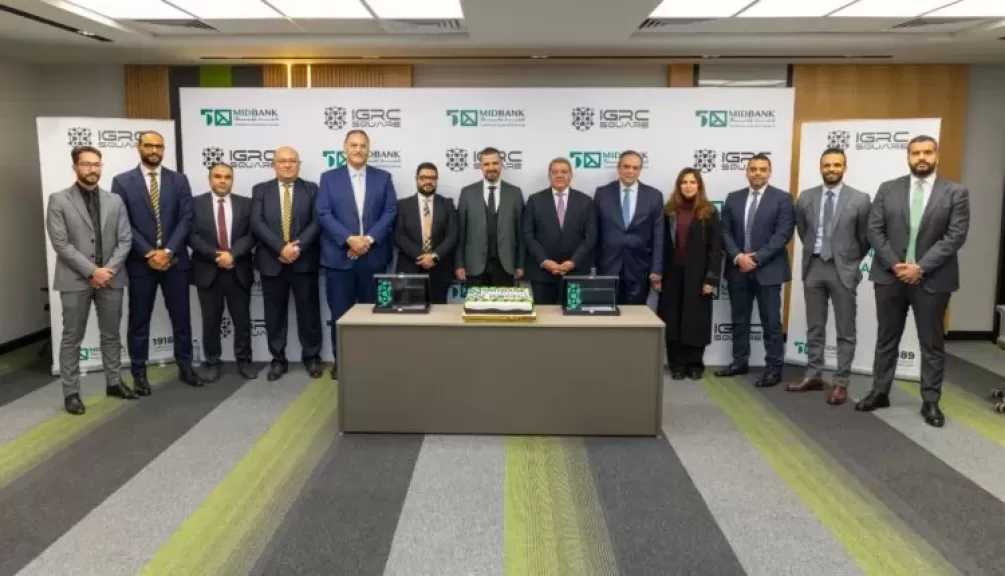 ميدبنك يعلن حصوله على شهادة«PCI DSS» العالمية لتعزيز أمن بيانات البطاقات وأنظمة الدفع الرقمي