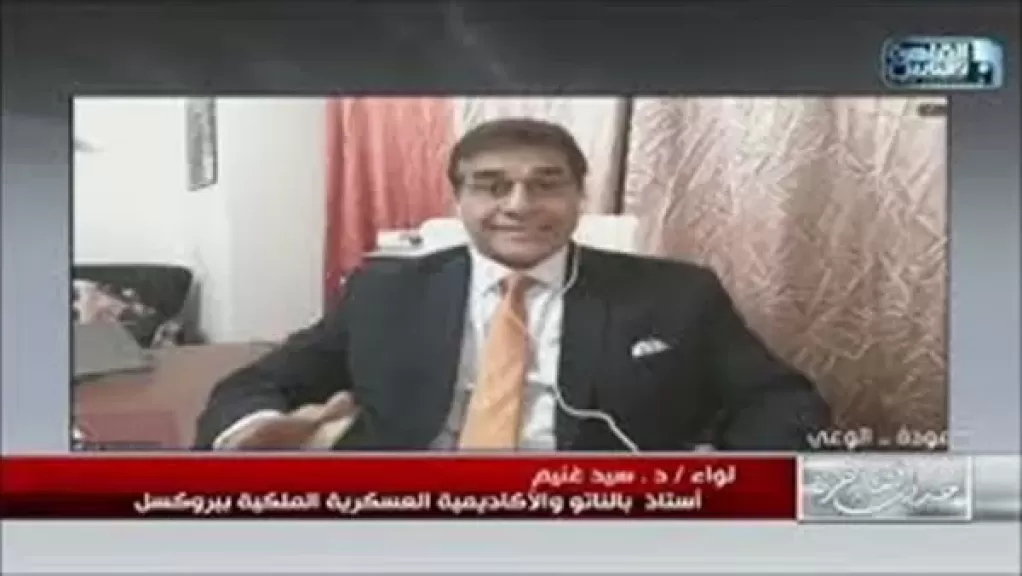 خط أحمر