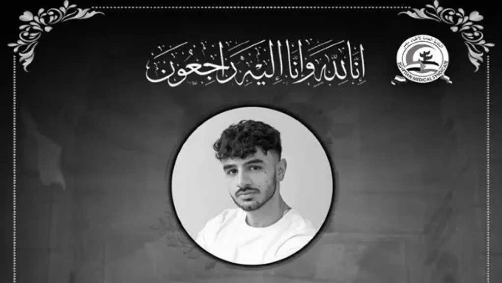 نقابة الأطباء تنعي طالب بكلية طب طنطا لوفاته بسبب التهاب رئوي حاد