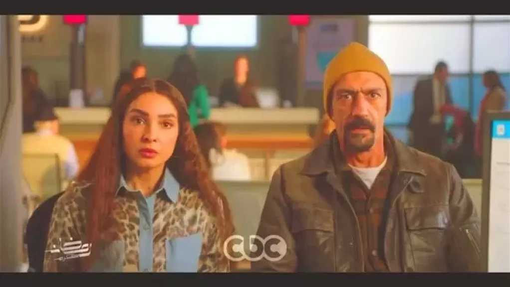 مفاجأة روجينا في البرومو الرسمي لمسلسل «بحد أقصى» تشعل حماس الجمهور لرمضان 2026”