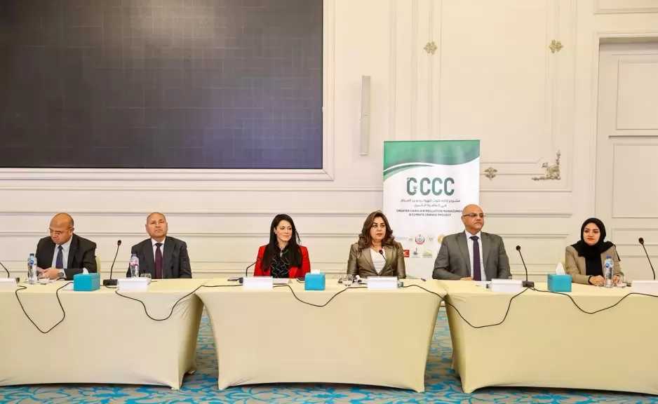 بحضور بعثة البنك الدولي.. تفاصيل اجتماع لجنة تسيير مشروع إدارة تلوث الهواء وتغير المناخ بالقاهرة الكبرى