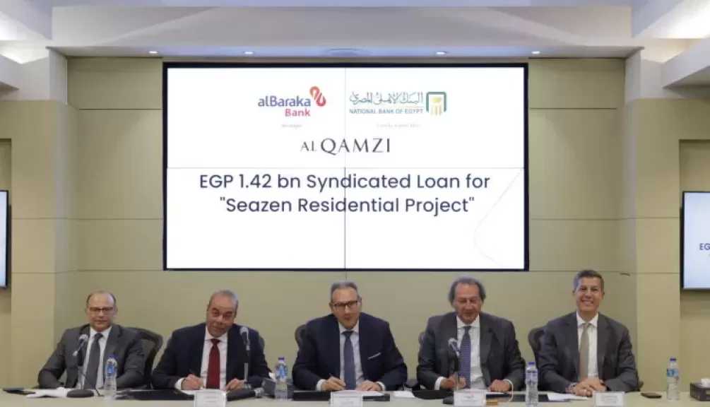البنك الأهلي المصري يشارك بحصة 920 مليون جنيه لتمويل مشروع SEAZEN بالساحل الشمالي