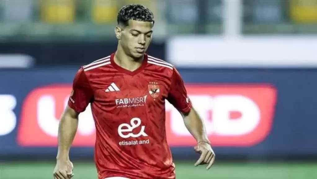 أحمد بلال: الأهلي قد يتخذ قرارًا بالاستغناء عن إمام عاشور حال تكرار الأخطاء