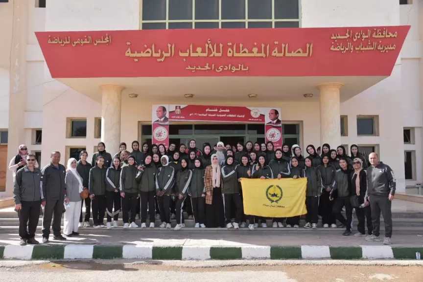 محافظ الوادي الجديد يشهد فعاليات ختام النسخة الـ6 من أولمبياد المحافظات الحدودية