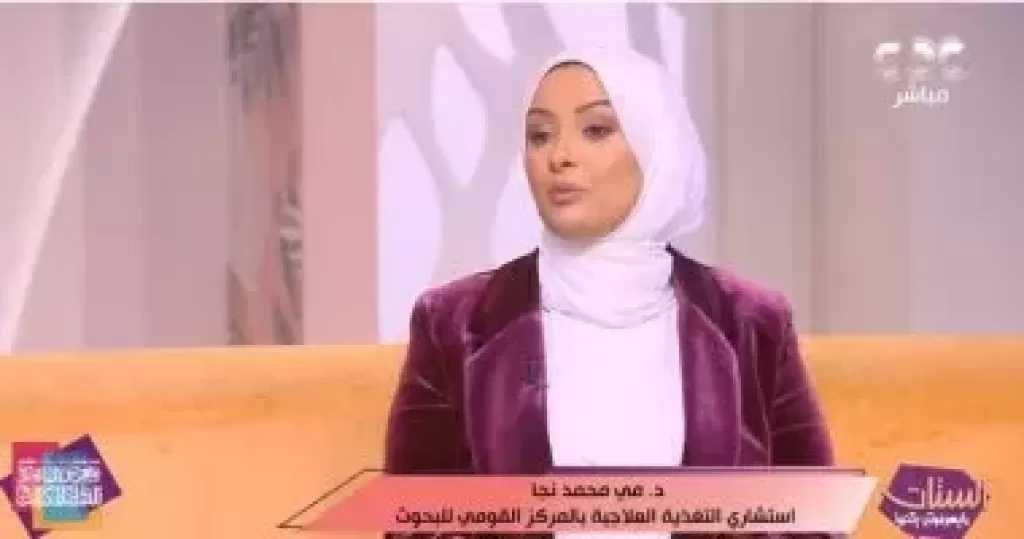 نصائح مي محمد نجا لتغذية سليمة في رمضان والحفاظ على الوزن