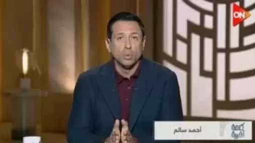 الإعلامي أحمد سالم يحذر من استغلال فضيحة إبستين في التزييف والانتقام السياسي