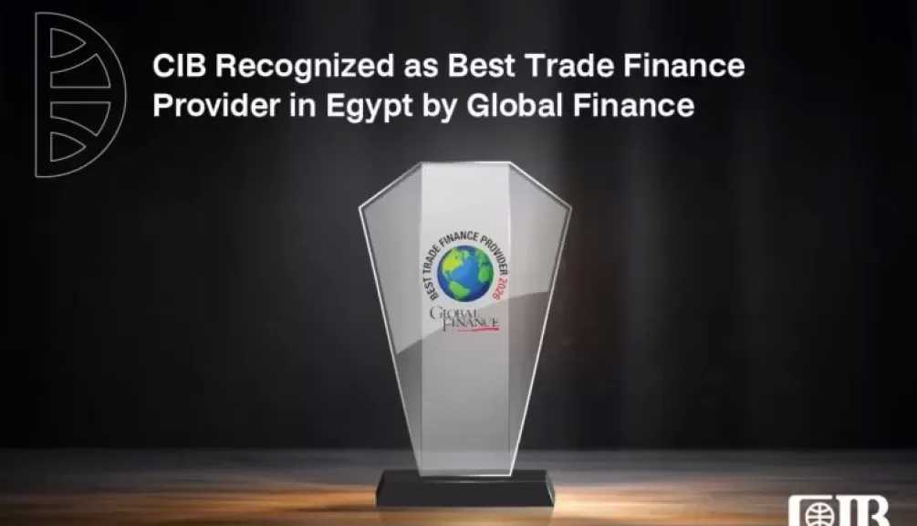 البنك التجاري الدولي CIB يحتفي بحصوله على جائزة «أفضل مزود لتمويل التجارة في مصر 2026» من مجلة جلوبال فاينانس