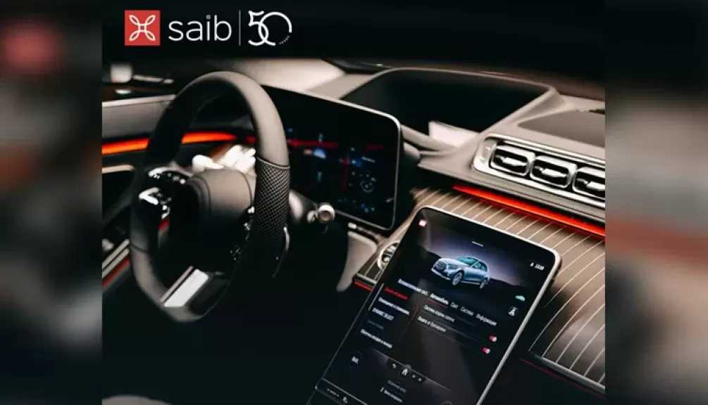 بنك saib يُطلق عرض تمويل السيارات بدون مصاريف إدارية وبسعر فائدة تنافسي