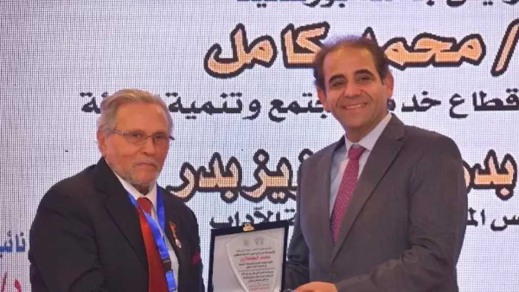 رئيس جامعة بورسعيد يفتتح المؤتمر العلمي الدولي الأول للذكاء الاصطناعي