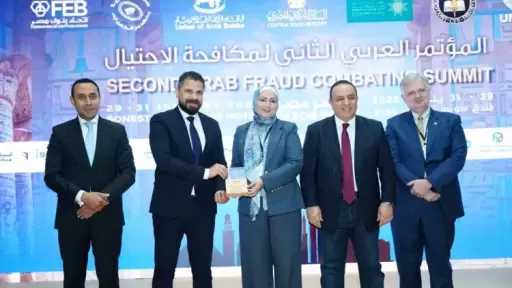 «iscore» تشارك في المؤتمر العربي الثاني لمكافحة الاحتيال بالأقصر لتعزيز الأمن المالي والمصرفي